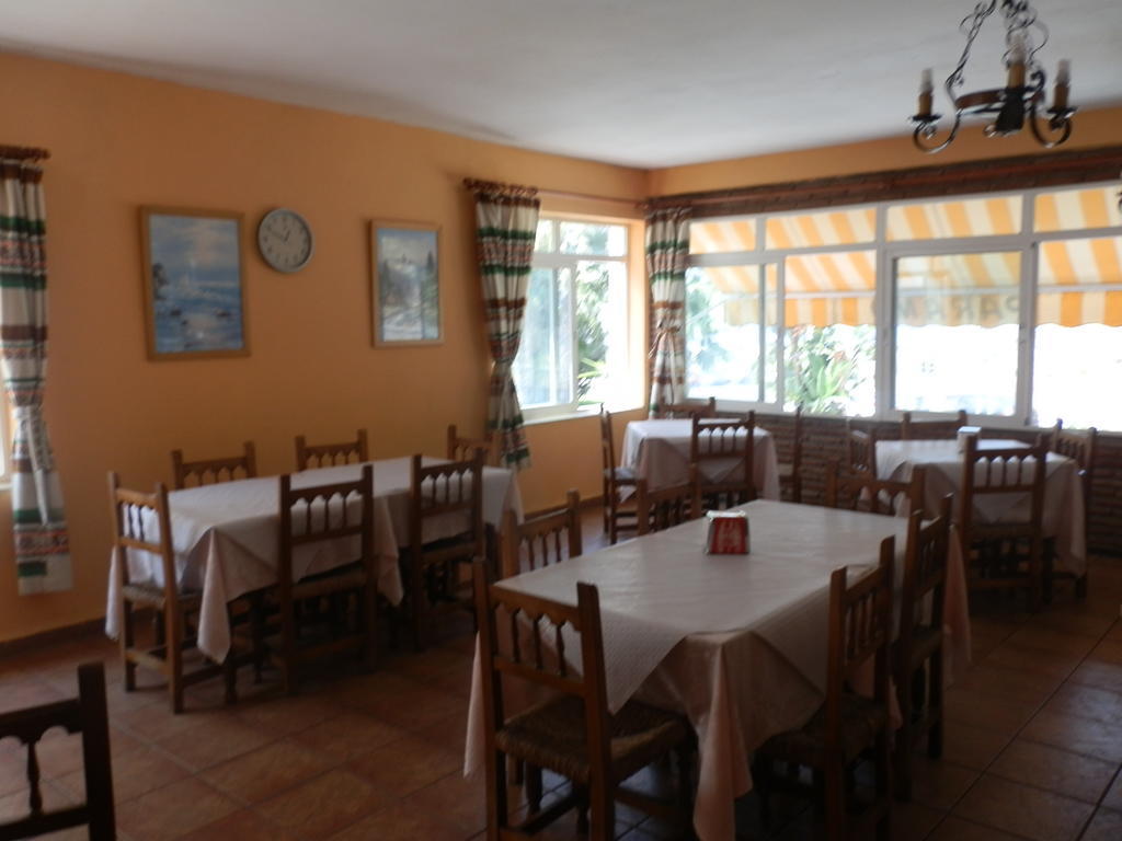 Pensión Restaurante Páramo