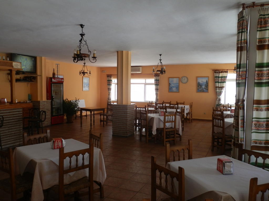 Pensión Restaurante Páramo La Herradura (Granada)
