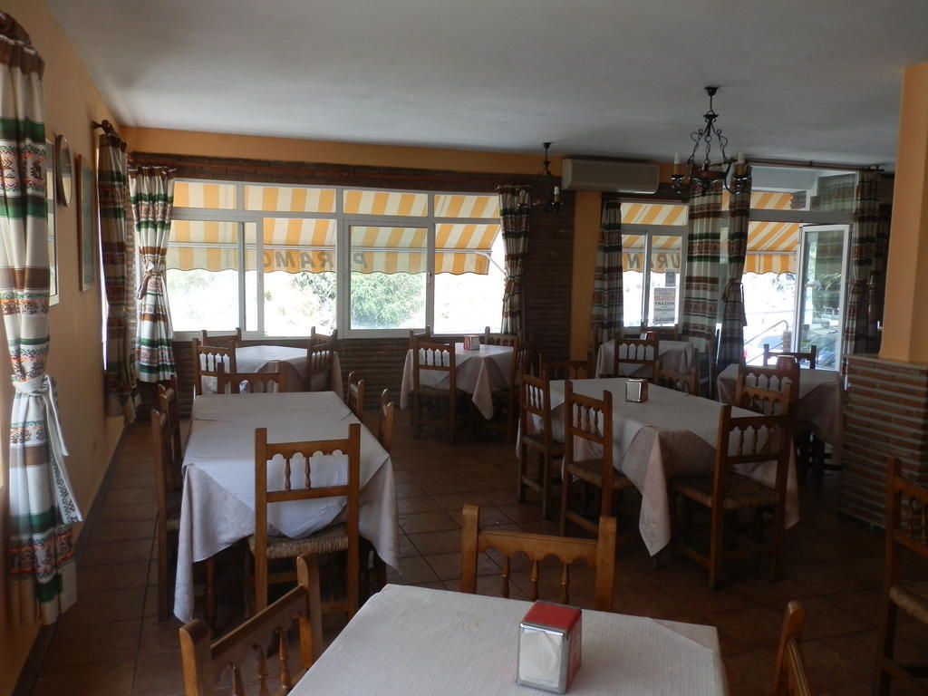 Pensión Restaurante Páramo *