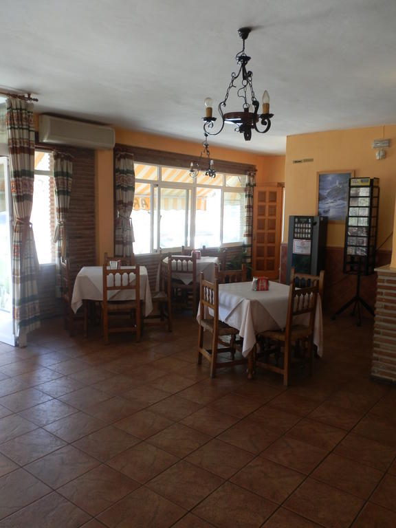 Restaurante Paramo